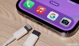 苹果15系列最新的爆料,颠覆性升级，五大亮点抢先揭秘