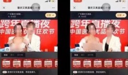 金坛外卖爆料事件视频播放,真相与争议交织