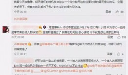 语音吃瓜最新事件爆料,揭秘娱乐圈惊天大事件！