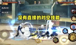 火影去哪里看爆料视频,独家爆料视频观看指南