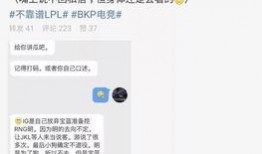 吃瓜最新事件爆料渠道有哪些