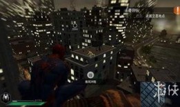 同盟第15集在线观看,暗流涌动，危机四伏