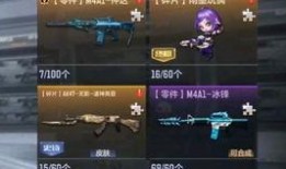 cfm活动最新爆料仲达,揭秘神秘任务与丰厚奖励
