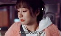 明星大爆料王羽是谁啊视频,他是谁？