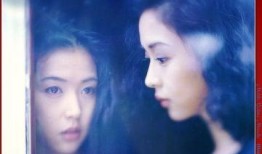 真希由希在线观看,在线观看，揭开神秘面纱的青春之旅