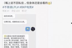 语音吃瓜最新事件爆料,揭秘娱乐圈惊天大事件！
