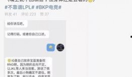 语音吃瓜最新事件爆料,揭秘娱乐圈惊天大事件！