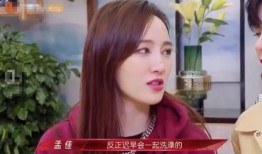 齐木小姐姐爆料微博视频,幕后故事大公开