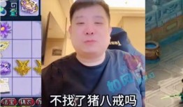小鹿爆料表弟视频,表弟视频引发热议，揭秘背后故事