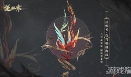 逆水寒潮光最新爆料,剧情反转，神秘势力浮出水面