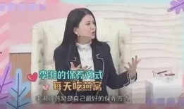 贴身保姆在线吃瓜免费看全集,揭秘豪门秘闻，免费全景大剧等你来吃瓜