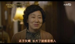 妈妈韩剧在线观看,温情家庭故事，感动无数观众