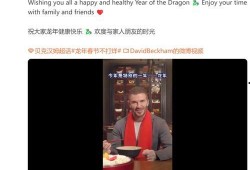 爆料小贝视频大全,独家视频大全大曝光