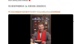 爆料小贝视频大全,独家视频大全大曝光