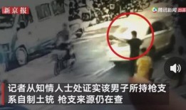 成都爆料大佬事件视频播放,视频揭秘网络热议背后的真相