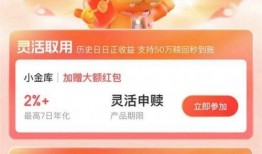 虾皮厂员工爆料视频,揭秘电商巨头内部真实工作环境