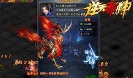 逆天邪神3d最新爆料,神秘势力崛起，主角逆天改命再掀风云