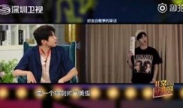 白敬亭预告爆料视频大全,精彩瞬间幕后揭秘