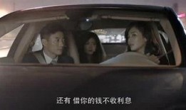 北京爆料熊孩子是谁啊视频,北京爆料熊孩子视频主角身份之谜