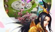仙灵传奇在线观看,穿越时空的奇幻之旅