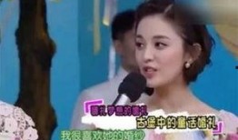 娜扎老板爆料事件真相视频,揭秘真相背后的惊人内幕