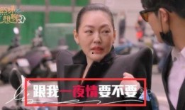 汪小菲的爆料图片视频,独家图片视频揭露惊人真相！
