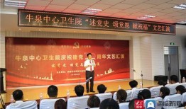 莱芜网红最新爆料新闻,揭秘当地热门事件背后真相