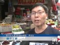 重庆市新闻爆料记者,聚焦热点事件，揭示社会真相