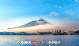 富士山最新爆料新闻事件,揭秘即将喷发的神秘面纱