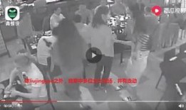 爆料长沙海王事件视频完整版,视频完整版揭露惊人真相