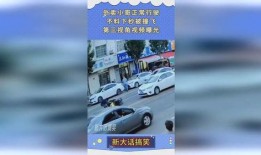 第三视角爆料视频大全下载