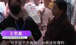 长春搞笑爆料案件视频大全,笑料百出，真相揭秘