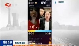 黑心公司爆料视频播放大全,黑心公司爆料视频全集深度解析