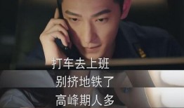 娱乐吃瓜酱我的人间烟火,跟随娱乐吃瓜酱探寻娱乐圈的酸甜苦辣