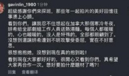 喜欢爆料娱乐新闻的是谁,揭秘幕后爆料达人