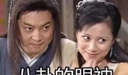 一起回顾娱乐圈吃瓜群众,揭秘明星幕后故事