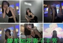 雷哥爆料女生视频播放大全,女生视频播放大全揭秘