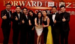 四平希尔顿爆料案件最新,揭秘奢华背后的惊人真相