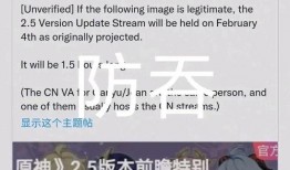 3.4武器池爆料最新,全新神兵利器，等你来战！