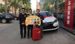 车城最新爆料新闻事件,揭秘汽车行业重大新闻事件