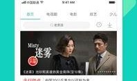 吃瓜娱乐配音视频大全下载,一键下载收藏！
