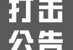 和平精英暑期最新爆料,全新内容抢先看，热血战场再升级！