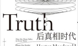 娱乐吃瓜热点事件,揭秘最新吃瓜热点事件！