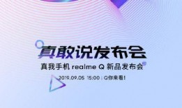 九月高招策划爆料视频大全,视频大全亮点抢先看