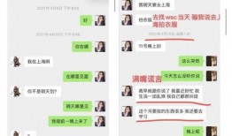 娱乐吃瓜酱我的人间烟火,跟随娱乐吃瓜酱探寻娱乐圈的酸甜苦辣