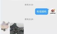 视频活动爆料怎么做好,打造爆款内容的秘诀解析