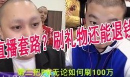 娱乐圈爆料说说大全搞笑,笑料百出，盘点那些让人捧腹大笑的爆料瞬间