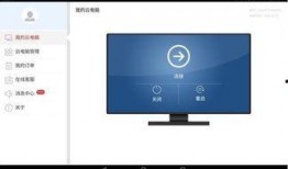 华为小平板爆料视频,全新设计亮相，性能再升级