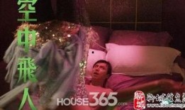 电影一路向西在线观看,探寻西部风情，感受人生旅程