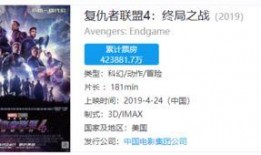 知名大神爆料事件视频在线观看,事件视频在线观看全程回顾